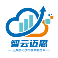 智云迈思